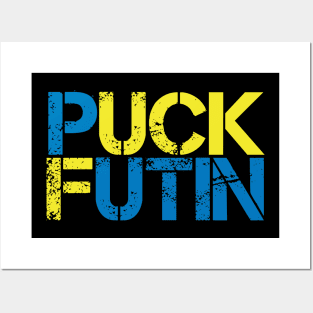 Puck Futin Posters and Art